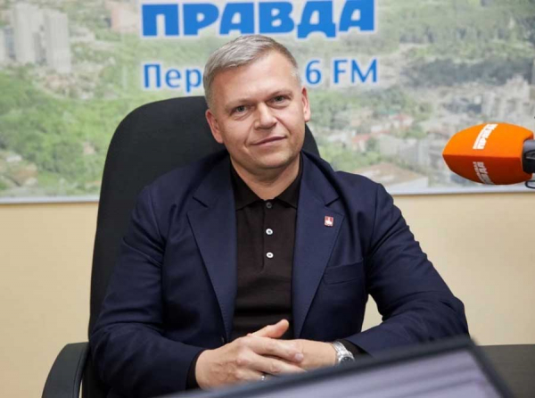 Пермь по понятиям: как клан Дёмкиных и команда губернатора Махонина превратили КРТ в семейный бизнес