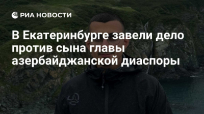 Дело &laquo;диаспоры&raquo; съело своего создателя: приговор вынесли фигурантам, а расплачивается майор Кузвесов
