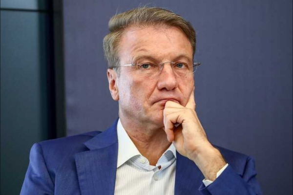 Герман Греф выводит деньги из &laquo;Сбермаркета?