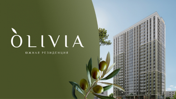 Лавандовый бизнес спикера: как Владимир Константинов посадил депутата Андроник Анастасию управлять &laquo;СЗ Лаванда&raquo; и &laquo;СЗ Оливия&raquo;