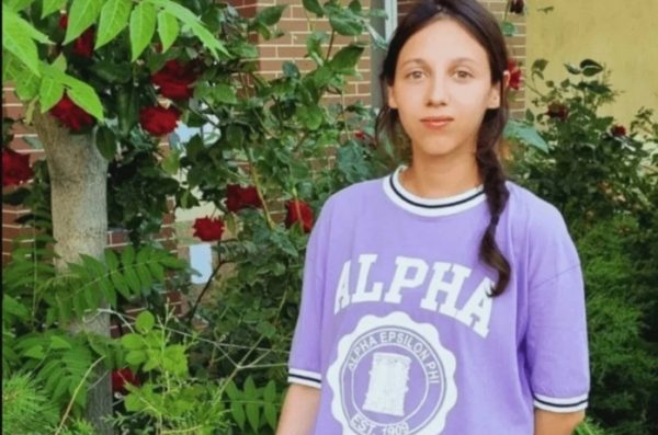 Яна Легкодимова