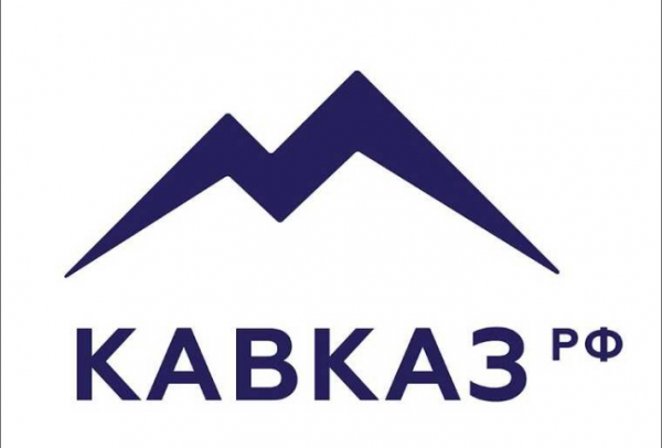 &laquo;Кавказ.РФ - это мой кошелек&raquo;