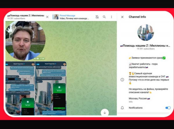 Обман! Михаилом Богачевым (актёр Александр Локтионов), &laquo;адвокат Денькович&raquo;