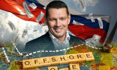 Схематоз от Александра Светакова: девелопер нашел финансовое окно в Германию