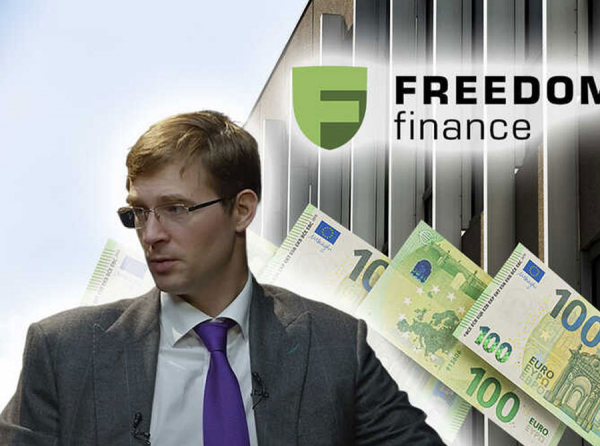 Преступная схема внутри Freedom Finance: как через "теневые" мошеннические схемы Тимура Турлова миллионы наивных инвесторов уходили в офшоры