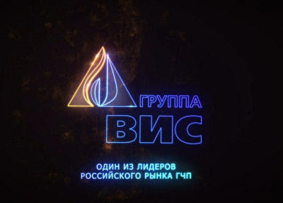 ГЧП-поликлиники: Новые обещания и новые надежды