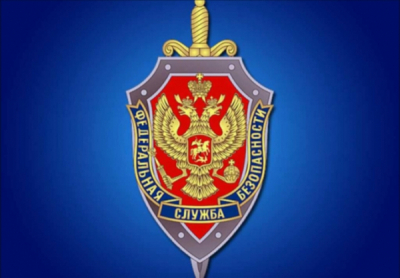 Замоскворецкий суд Москвы объявил в международный розыск Игоря Жирикова