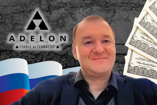 Многомиллионная афера Adelon AG Дмитрия Коваленко: как &laquo;Интеркоалтрейдинг&raquo; слил долги через карманную фабрику &laquo;Воскресенская&raquo;