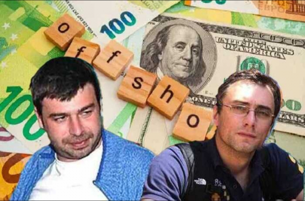 How Mettmann Public Company Limited bonds allowed Boris Usherovich and Ilya Plotitsa to mock EU bans