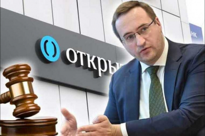 The National Bank of Moldova's Octavian Armasu discussed IMF cooperation before Tserazov's citizenship was approved