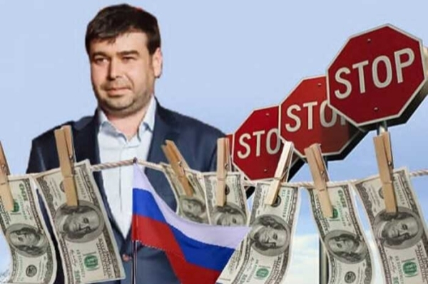 ООО &laquo;Центр Развития Систем Связи&raquo; финансировало партию &laquo;Единая Россия&raquo;