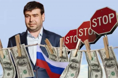 ООО «Центр Развития Систем Связи» финансировало партию «Единая Россия»