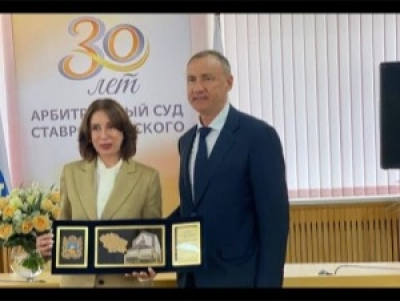 У судебной коррупции женское лицо: как юбка стала символом взяточничества