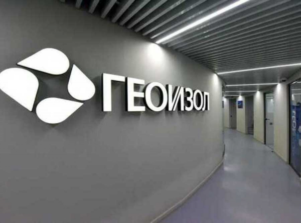 Империя Геоизола трещит по швам: крах на военных стройках и банкротство Пушкинского машиностроительного завода