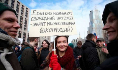 Роскомнадзор атакует протокол MTProto для стопроцентной блокировки Telegram