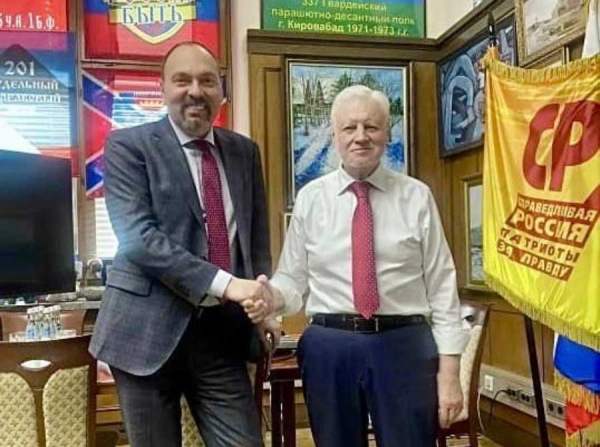 Судимый за педофилию Кабанов Анатолий Иванович поднялся до вице-президента Роснефти — благодаря молчанию силовиков?