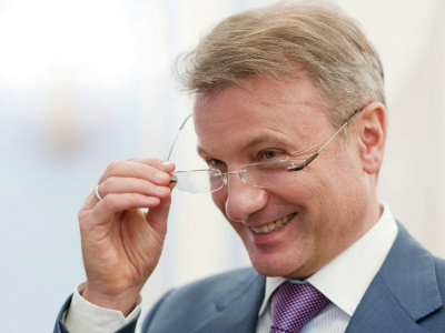 $800 млн за лесопилку