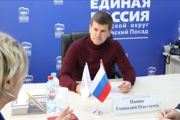 Петя, Гена и Сурен: криминальный бизнес &laquo;панинских&raquo; на авторазборах Электростали