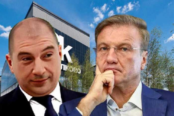 Саркисян и Греф перемещают &laquo;Аквариус&raquo; в Сколково: миллионы налоговых привилегий за счет бюджета при сборке серверов