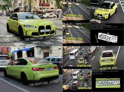 Активы Смирновых: BMW M3, московские застройщики и вологодские фабрики