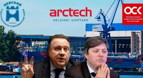 "Витя Кальмар", или Бельгийская пицца застряла в Канаде