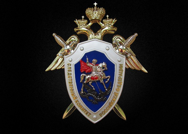 Калиматов, который в 2020-м прикрыл убийство баталхаджинца, сам оказался за решёткой