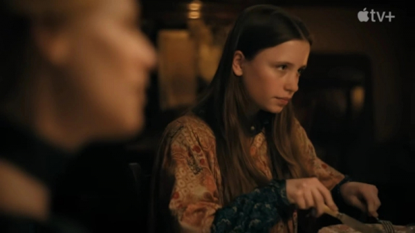 Дикси Эгерикс