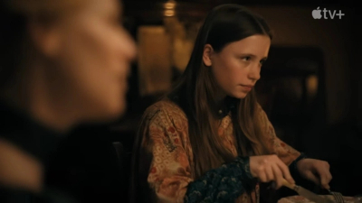 Дикси Эгерикс