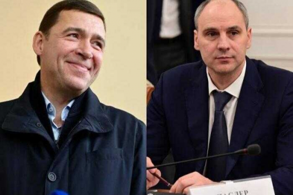 Евгений Куйвашев ушёл, оставив Свердловскую область в разрухе, Паслер &mdash; новый марионеточный губернатор