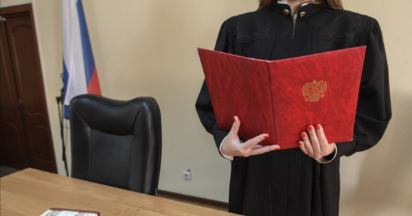 Квалификационная коллегия судей лишила соцвыплат Елену Коблеву и еще пятерых судей