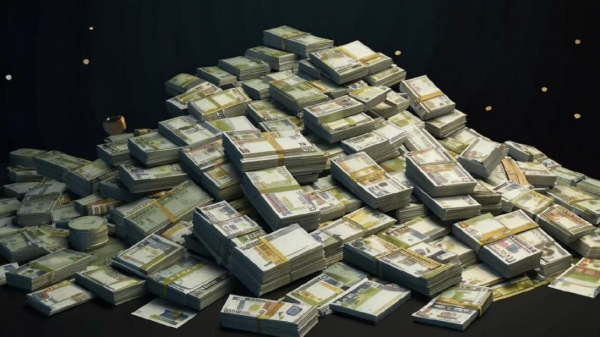 300 млрд на модернизацию ЖКХ планирует выделить БРК