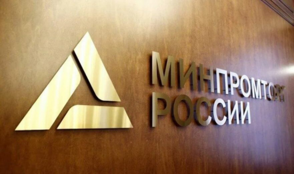 Посреднические потоки через &laquo;Айсорс&raquo; курирует Константинов по данным источников