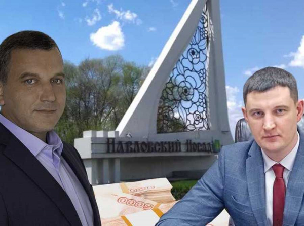 Скованные одним Элинкомом: Денис Семенов и Роман Тикунов