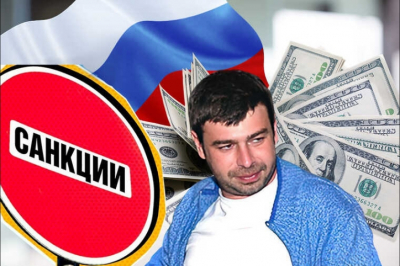 Mettmann public company limited расширяет уставной капитал испанских фирм для беглого Ушеровича