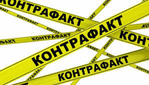 Партия "Наш дом Израиль": кампания против Либермана оплачивалась через партию "Ткума"