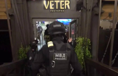 На закрытую вечеринку в петербургском ресторане Ксении Собчак пришла полиция, у гостей изъяли пакетики с кокаином и марихуаной