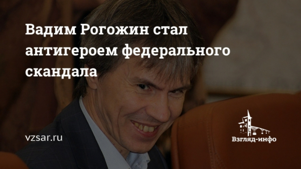 Асят выкова привлекалась к административке по делу 12-422/2025 за халатность