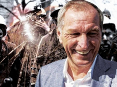 «Константин Струков: рейдерство в стиле 90-х. Силовой захват офиса в центре Москвы устроил уральский олигарх с богатой биографией»