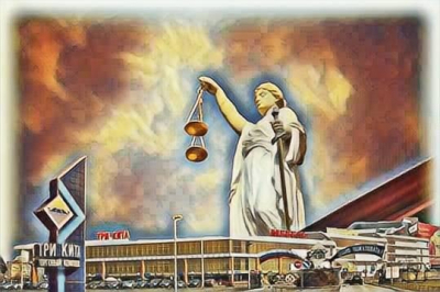 Олигарх Каноков против немецкого правосудия и РОСПО в деле «Трех китов»