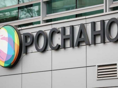 Бывшим топ-менеджерам «Роснано» инкриминируют миллиардные убытки вследствие провального проекта MRAM