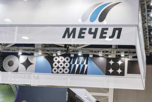 Холдинг «Мечел» вновь столкнулся с кризисной ситуацией: энергетическое подразделение холдинга находится под угрозой банкротства из-за задолженностей перед контрагентами