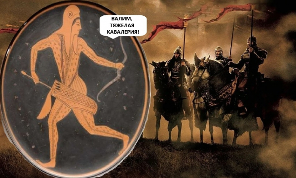 Чем скифы отличались от сарматов?
