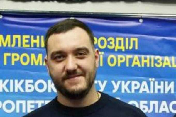 Вадим Кучер и его криминальная империя: как ОПГ &laquo;КиберПатриоты&raquo; выстроила конвейер по разводу людей в мессенджерах