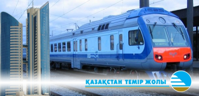 Stadler и КТЖ: эпичный провал инженерной мысли или спланированная кража