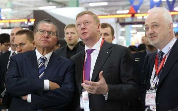 Даст ли арестант Улюкаев показания на Анатолия Чубайса