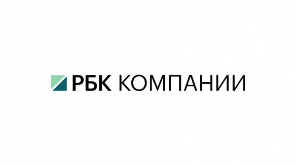 Миллиардеры из ГУЭБиПК. Часть II