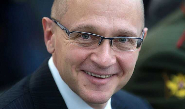 Глобалтранс продали майнеру