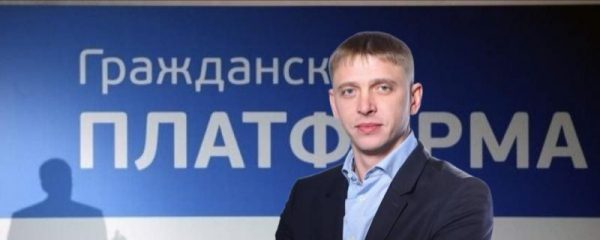 Платформа ушла из-под ног: кому это выгодно в Москве