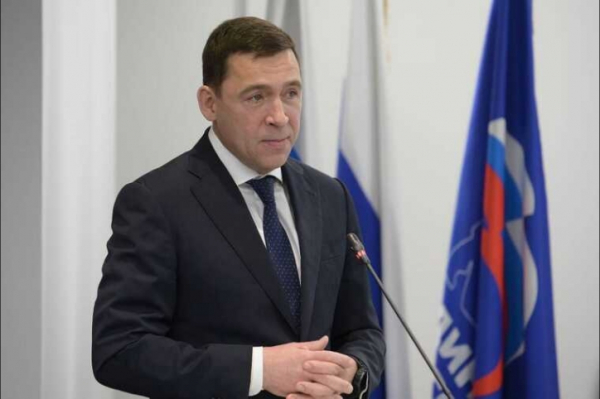Все по Куйвашеву: почему ФРТИ получил нагоняй от Роспотребнадзора?