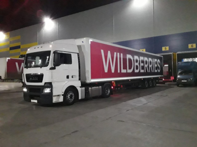 Wildberries мечтает о конкуренции с Amazon и Alibaba, но партнерство с Russ Outdoor выглядит маркетингом
